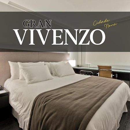 Hotel Gran Vivenzo ベロ・オリゾンテ エクステリア 写真